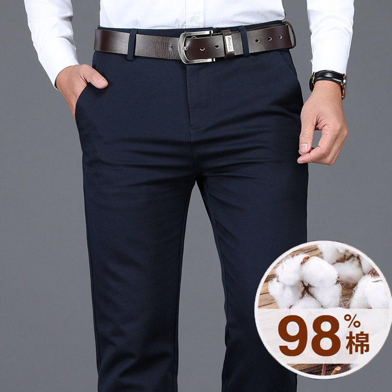 Spring and Autumn Pure Cotton Men's Casual Pants Straight Loose Business Dress Pants Middle-Aged Dad Men's Business Casual Pants