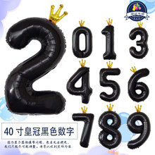 �������b40���ɫ�ʹڔ��֚����������յ����Ɍ��b����������l