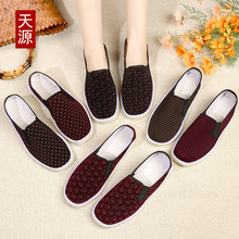 �ɾo�ڲ�Ьţ���ŮЬ�L�ϱ�����Ьһ�_��ܛ��ǧ�ӵ����e�ֹ���