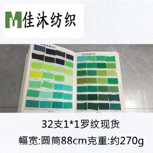 32֧����ȫ���_�y1*1����ȫ�ް��]ᘿ������l��ͯ�b��ڷ��b����