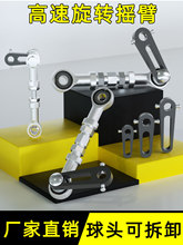 �u���B�ӗU�~���S�����U���͙C늙Cƫ��݆܉���Cе�R�_͹݆�{���U