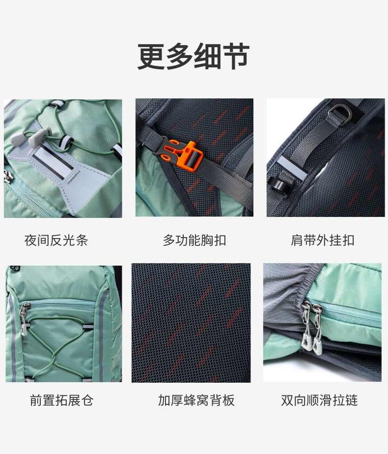 Neuer grenzüberschreitender Outdoor-Wanderrucksack Unisex großvolumig multifunktional wasserdicht Reise-Trekking-Weste Rucksack Rucksack