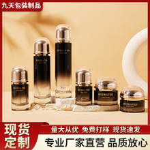 ��Ʒ�߶˴��A�w�������^ƿ�僺�׸�˪ƿ�۵�Һ���A Һ���bƿ