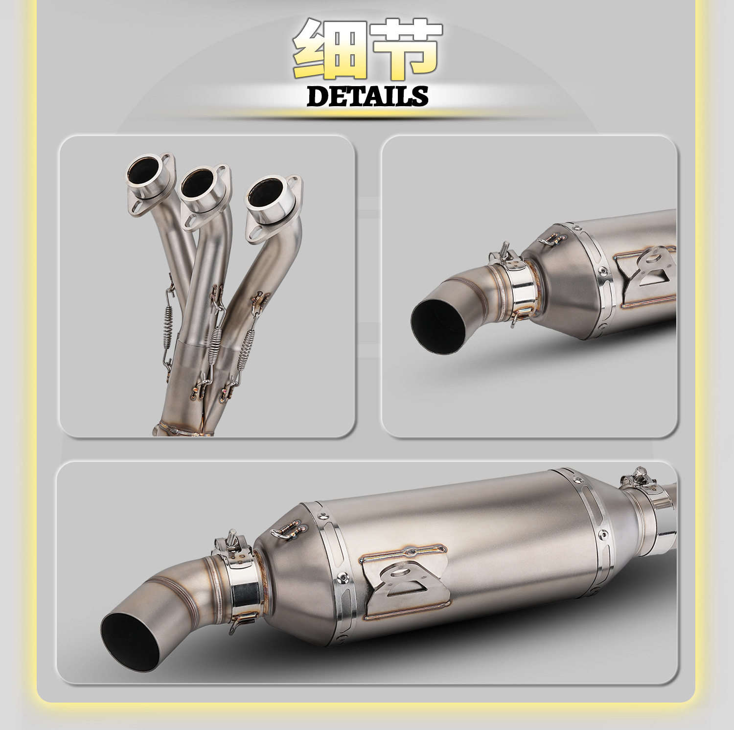 Yamaha MT-09 21-24 Motorcycle Modified Exhaust Pipe with Drum Bottom Discharge, Stainless Steel Front Section, Non-Destructive Installation