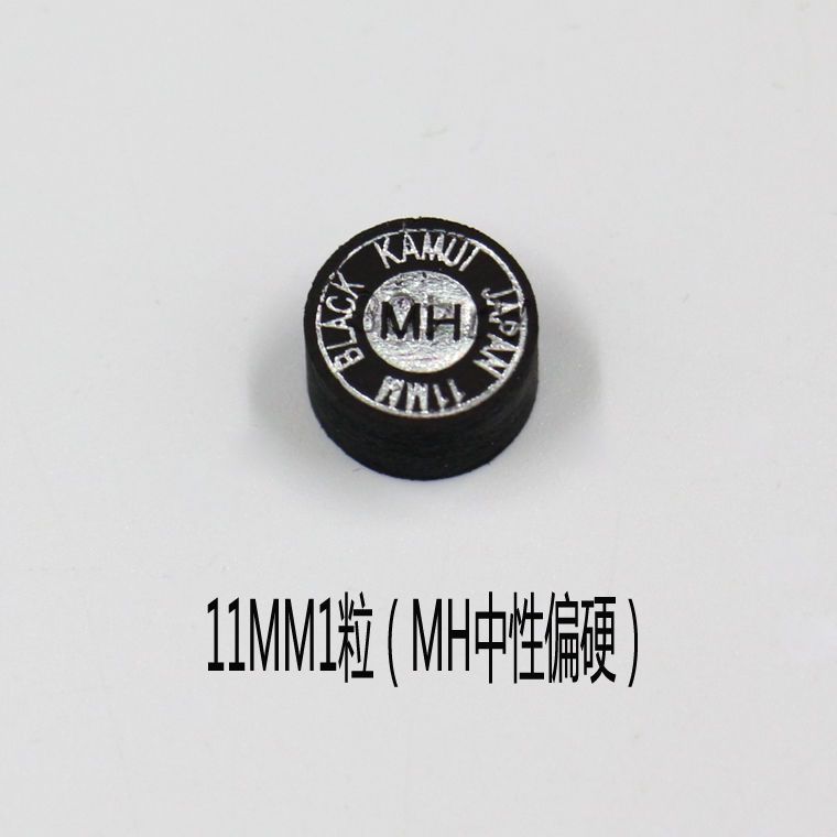 国産ブラックカムチップ スヌーカービリヤードキュー チップ メンズロッド メンバーシップチップ ビリヤードアクセサリー その他樹脂|undefined