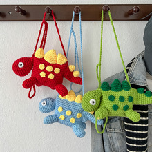 儿童包春夏新款可爱恐龙毛线包手工针织动物斜挎包洋气女童零钱包
