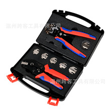 �����Q���Q�ھ��Q�����䣨58B/02C/06WF/-6/03H/2546B/2549B��