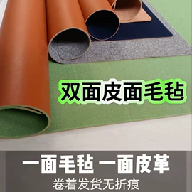 毛毡;文房四宝套件;软木板/留言板