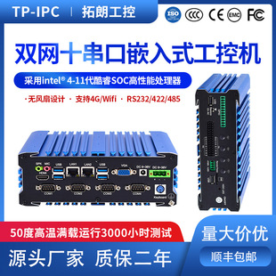 ���ʶമ�ڙC����������ɼ����ؙC��X���C���������ط�����