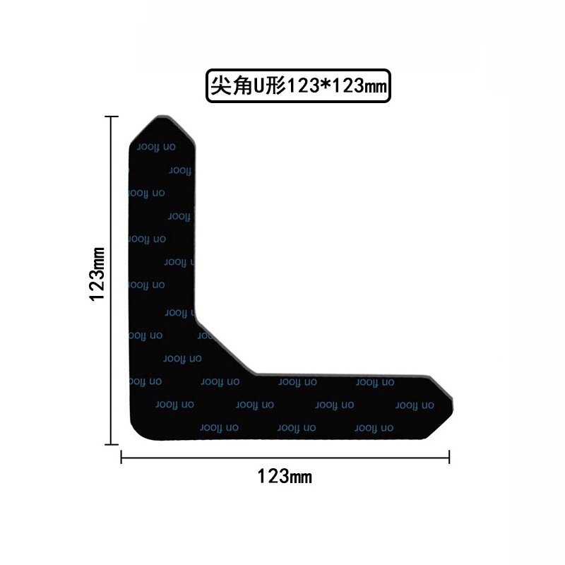 黒の白いじゅうたんの滑り止め貼りカーペットの床マットの滑り止め固定貼りpuの水洗いは跡のないじゅうたん貼りを移すことができる|undefined