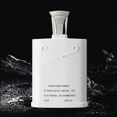 Xiaocheng Yixiang Silver Spring Men's Perfume Long-lasting Light Fragrance Napoleon Irish Perfume Wholesale