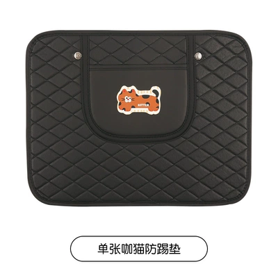 Quilted Embroidered Two-Color Cat Car Chair back anti-kick pad - quilted-embroidered-cat-anti-kick-pad-ka-mao