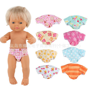 �¿�12-15��Minikane�����������������ѝAliveBabya���ޏS��ֱ
