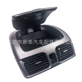 汽车空调;驾驶室及配件;DVD导航