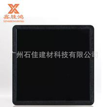 Դ^SQڼӶb̰偆ʯwopƴ