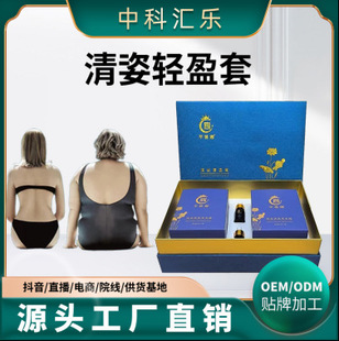 һ��ͨ�p�����|���ŝ��׺������ͬ���ŝ��ź���θ�����B���w�|