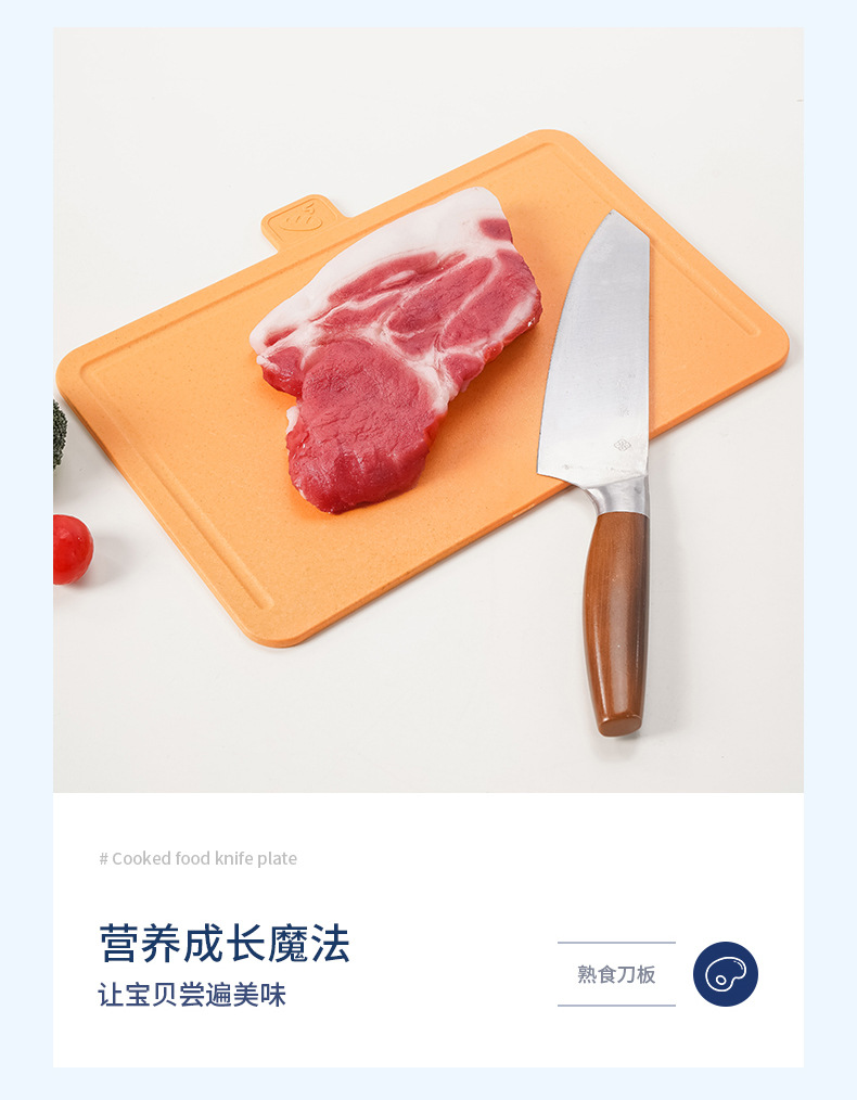 飞利浦消毒机-拷贝_15