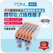 LT-223-5D ��܉�͎��yԇ����늙��Ӿ���5�M5�������B�����Ӿ��^