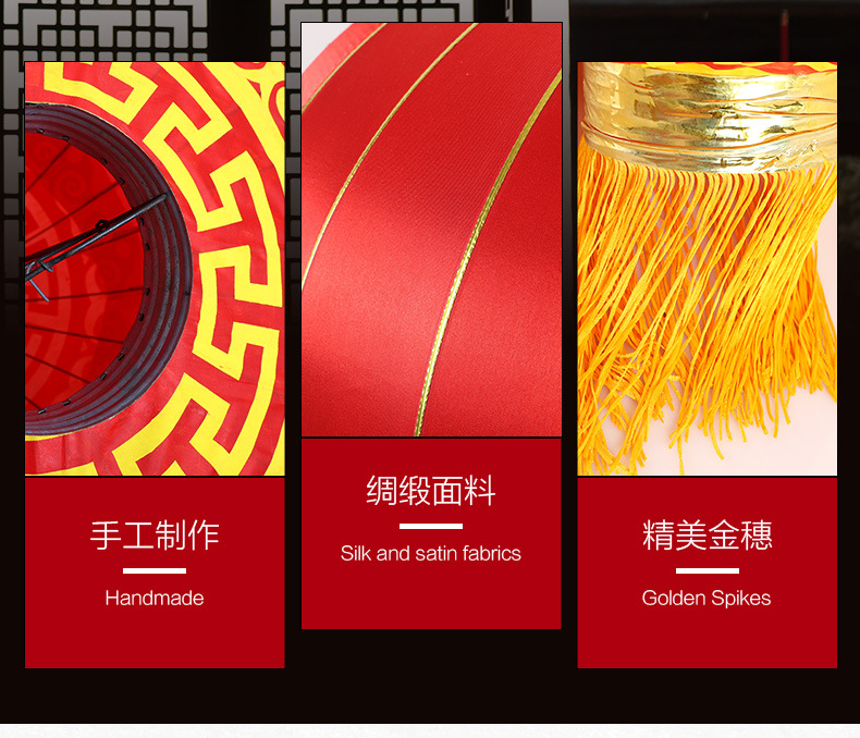 铁口详情 (5).jpg