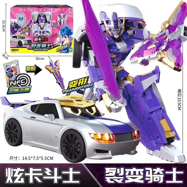 Sports car, Cards, Equipment