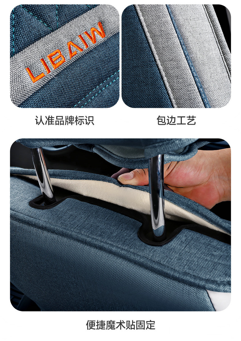 New car seat cushion, full-coverage linen seat cover, universal fabric seat cushion for all seasons, non-removable breathable seat cover