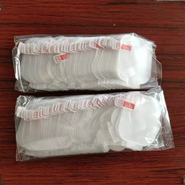 智能手表;智能设备配件;智能语音设备