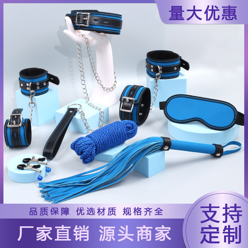 New blue set-up 7-piece sm bundle set torture adult sex supplies sex toys manufacturers wholesale