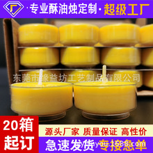 �ӹ����添���S�������͟�������Ϟ�T�����ӹ�����Դ�^�S4С�r�z