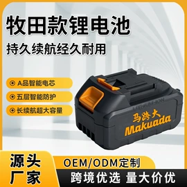 电动吹风机;套装电动工具;电动扳手