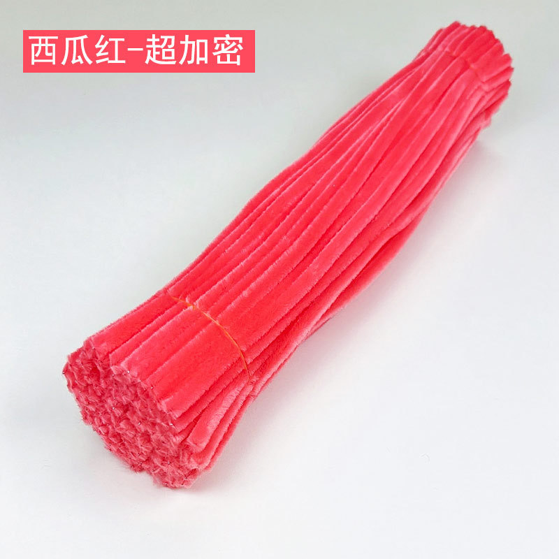 马卡龙加密扭扭棒手工diy花束材料包网红超密毛根儿童毛条向日葵|undefined