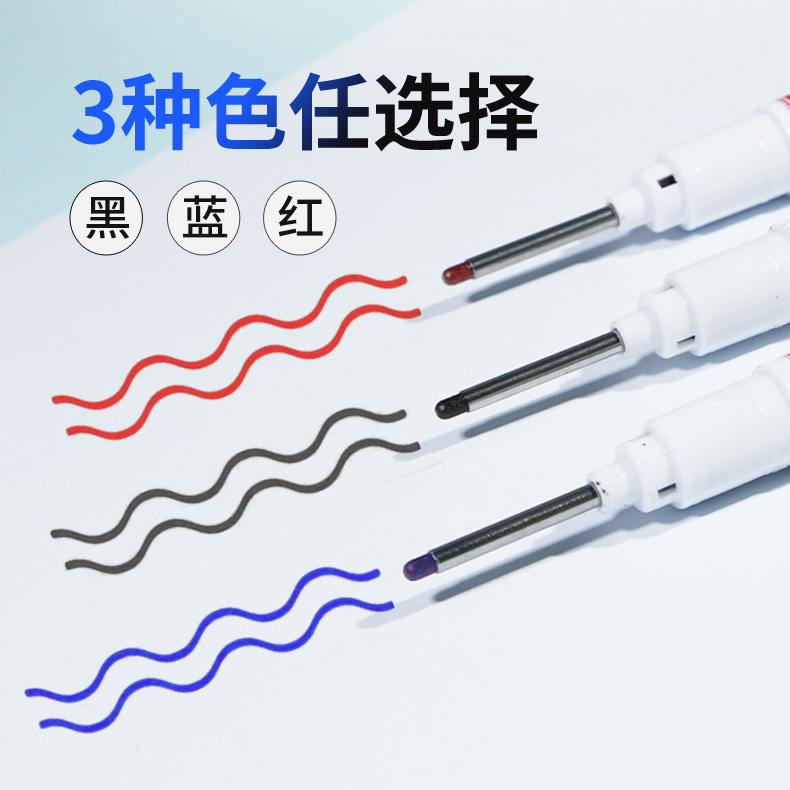 深穴長頭マーカー単頭細筆タイル木工筆多目的トイレマーカー筆油性線筆|undefined