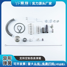 ���P䓏���������쏗���������ɾ��ܮ��ηǘ��|��С���ɶ��Ƽӹ�