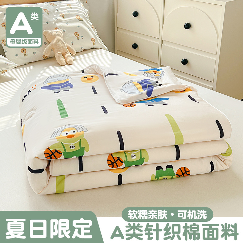 Edredón de verano, edredón fresco de verano, edredón de aire acondicionado lavable a máquina, edredón de primavera y otoño, edredón para niños, todas las estaciones, verano