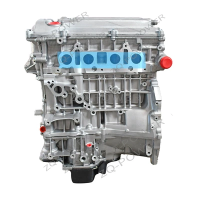 The car engine Engine assembly