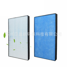 �m�ô�������������W���mMC71NV2C/ACK70N/MCK70N/70PHEPA�^�V�W