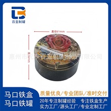 �R���F���� 20-50ml �A���F�� ��ྫ�͸��w���b �S�ҿɶ���LOG