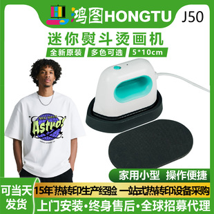 ����С���ֳ���ٶ�ʽ�C���CС�ɱ��������Dӡ�C5*10cm�C���C