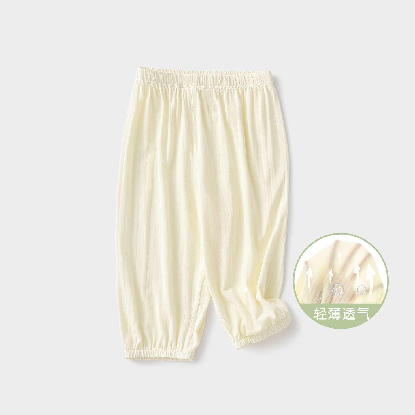 Pantalones Anti-mosquitos para Bebé de Fibra de Celulosa Transpirable para Verano
