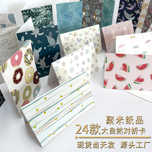 ���R�d24�����Ȼ���ۿ� insС�����֌��հ׿����ŷ��N���羳�R��