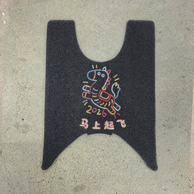 Electric vehicle foot mat, Motorcycle Foot Pedal Pad - take-off-immediately-haojue-afr125