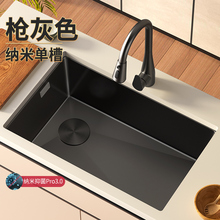 7T�{�ט���ˮ��304���P䓴�βۼ��ÏN����ڏ�̨����ϴ����ϴ��