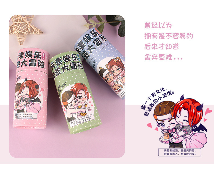 Wooden Lottery Adventure Game for Couples Flirting with Pink Green Blue Sticks — detail image 14