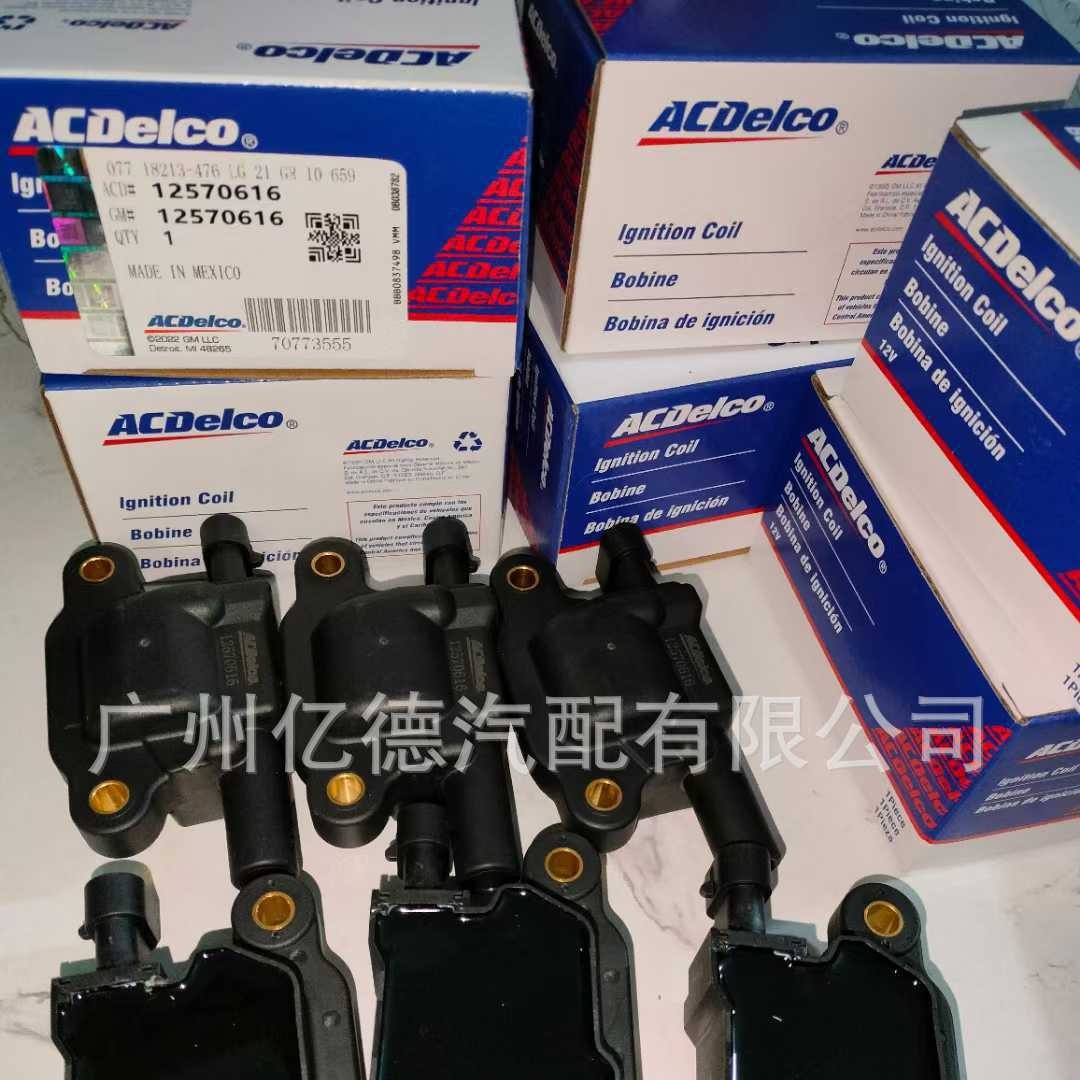 12570616 12611424 8125706160 UF413 Bobina de encendido de alto voltaje para Cadillac Escalade Camaro