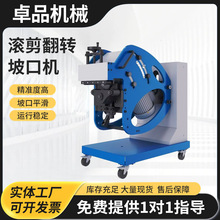 ���D�L���¿ڙC̼䓽Y��45���¿��߅�C�๦�ܺ����Ԅ�䓰��¿ڙC