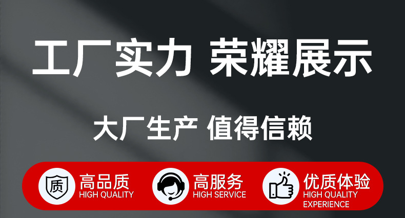 详情背书2_02.jpg