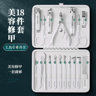 ������y��ɫָ�׵����b���lָ�׼����P��޼����_���߰���������