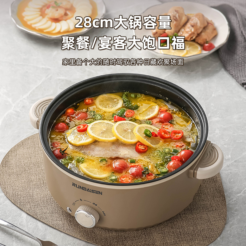 国境を越えた110V電圧電気調理鍋寮大容量インスタントラーメン鍋電気炒めオールインワン多機能家庭用電気鍋|undefined