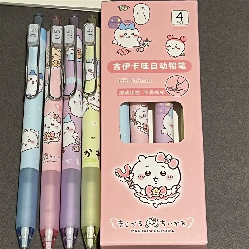 Ji Kawa automatic pencil ins style high-value cute replaceable core pencil student girl heart press pencil