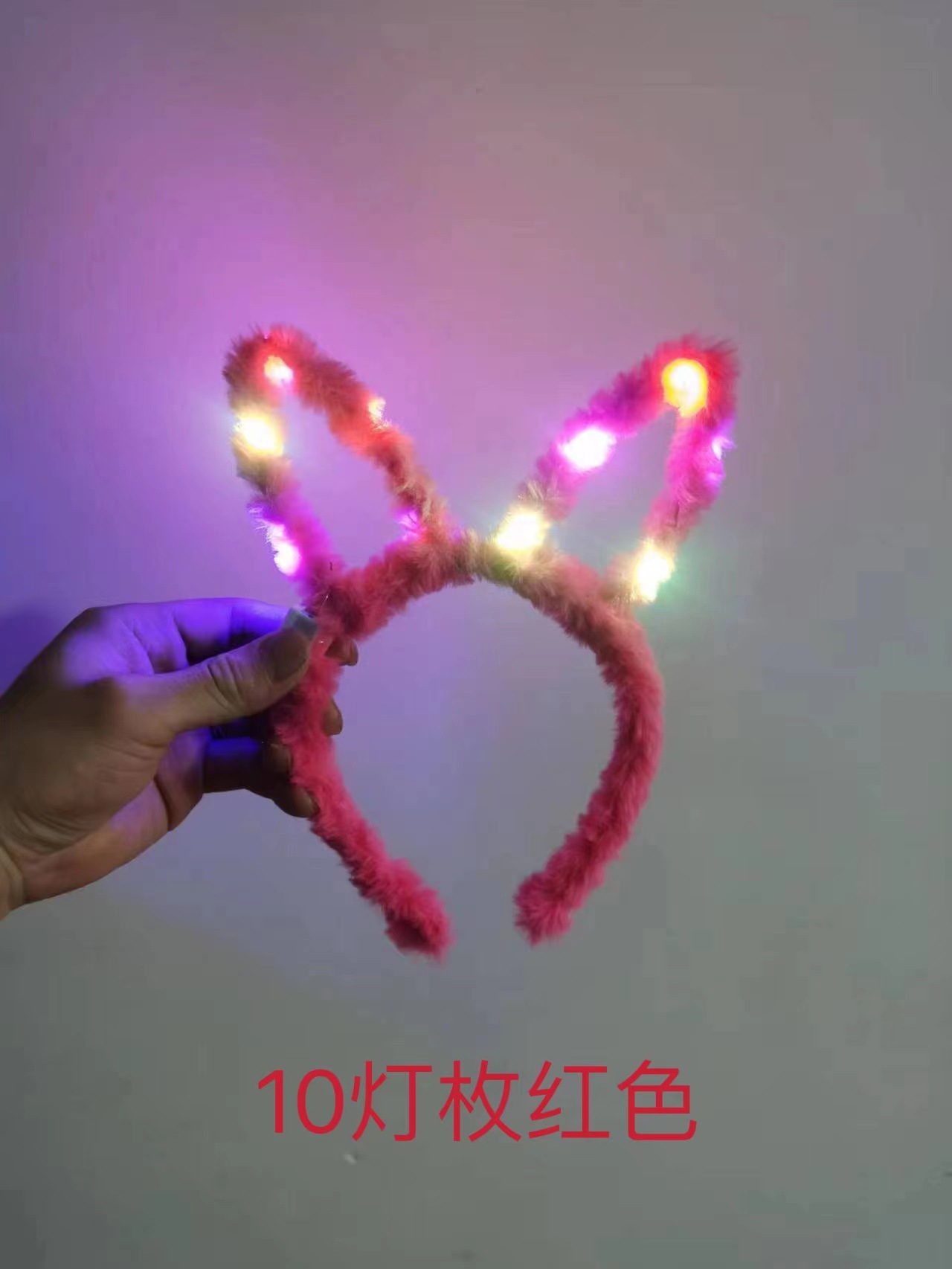 10 조명 봉제 토끼 귀 로즈 레드