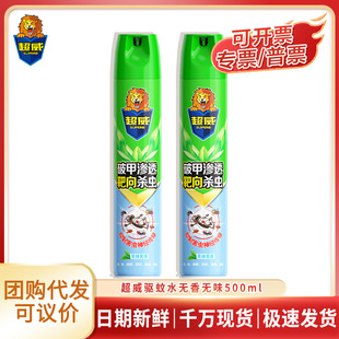 ���l�������x��500ml�o��oζ��Ç��F���nω���Ӽ����҃Ț��F��